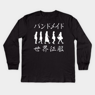 Band Maid - Sekaiseifuku Kids Long Sleeve T-Shirt